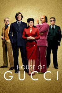 House of Gucci / Домът на Гучи