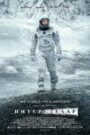 Interstellar / Интерстелар (БГ Аудио)