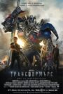 Transformers: Age of Extinction / Трансформърс: Ера на изтребление (БГ Аудио)